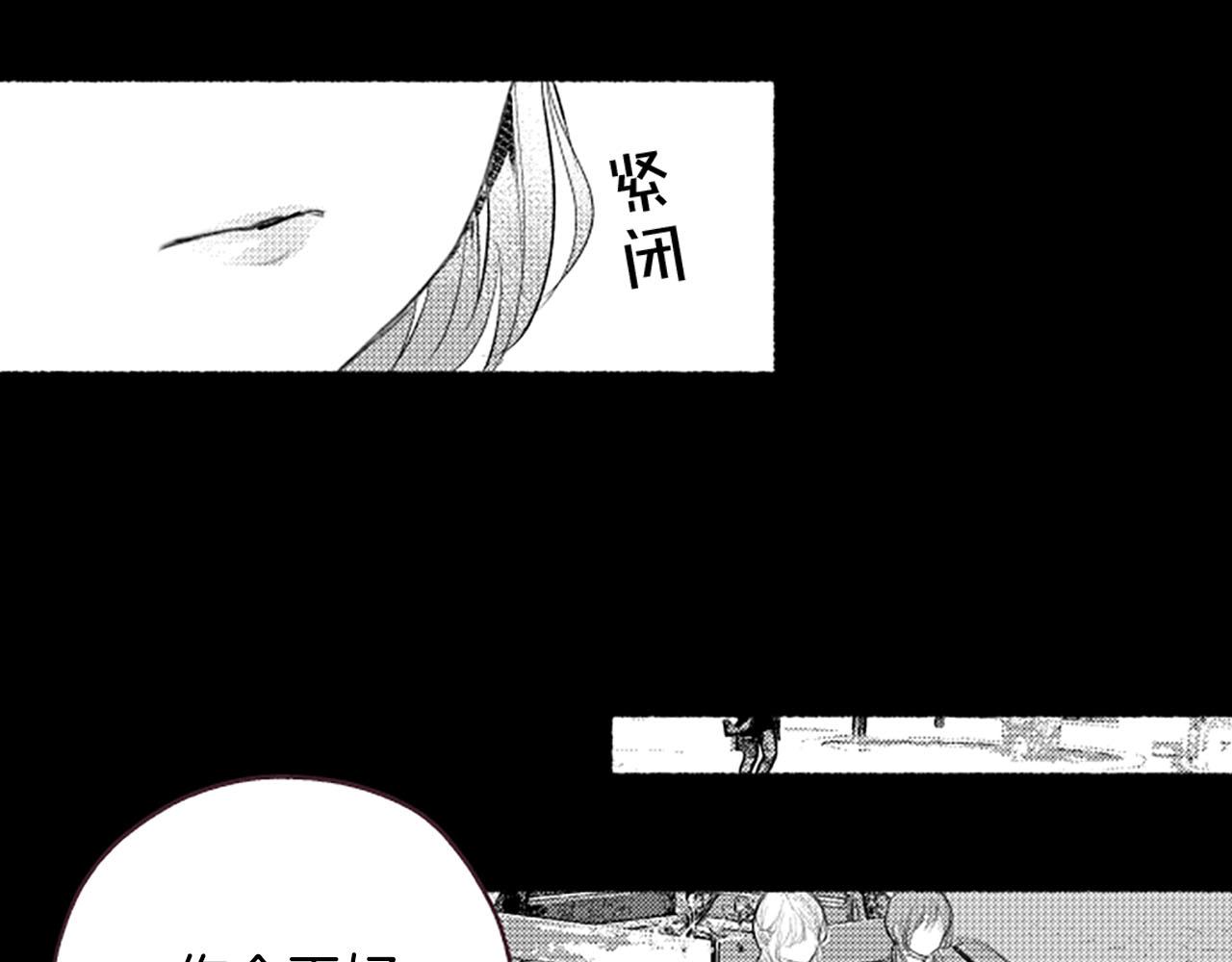 第8话玫瑰62