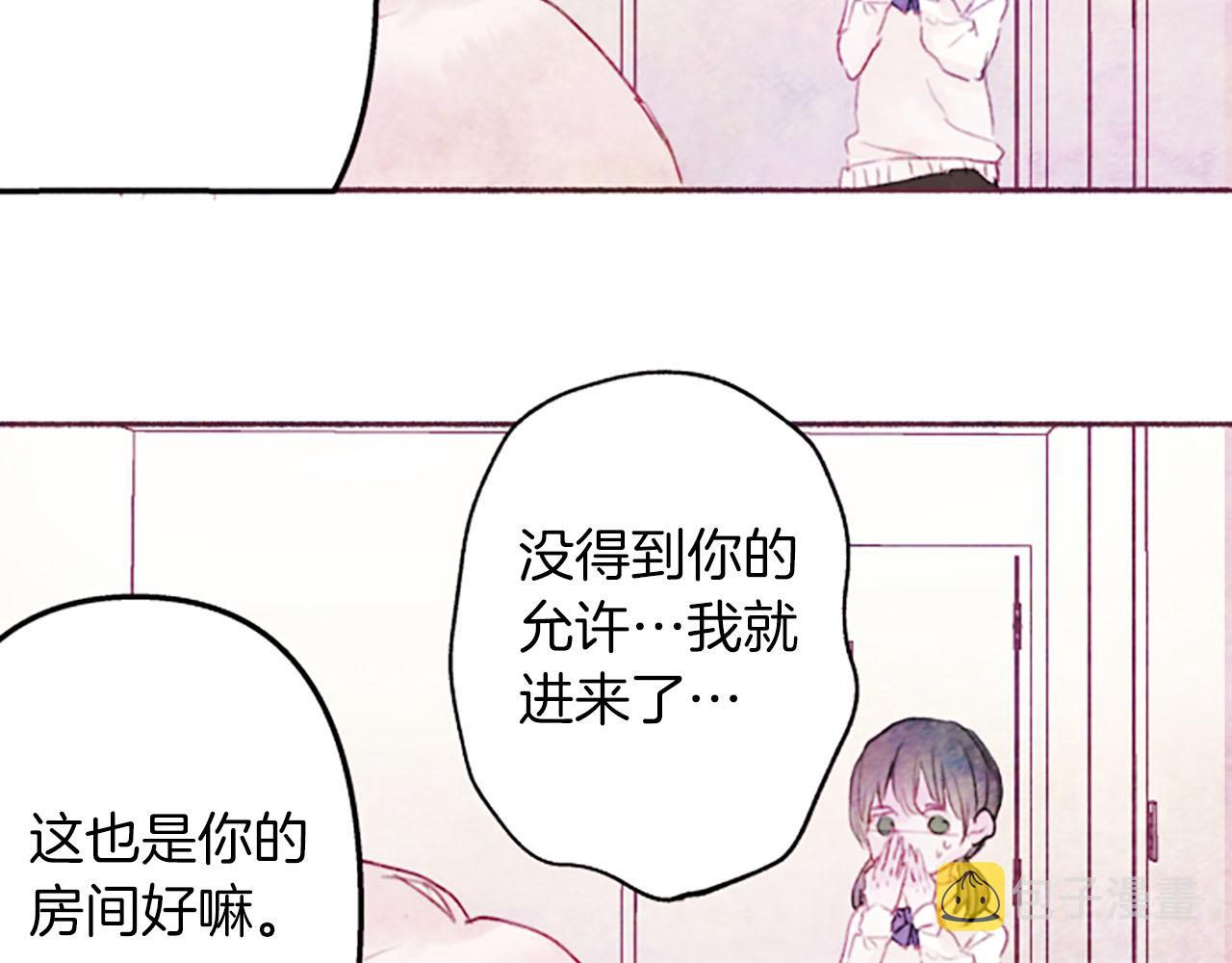 第6话红色26