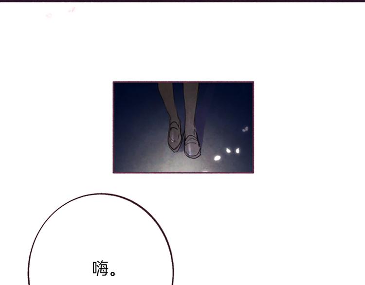 第2话问题儿童130