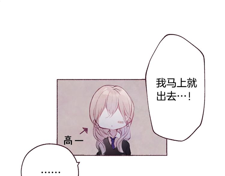 第3话花籽104
