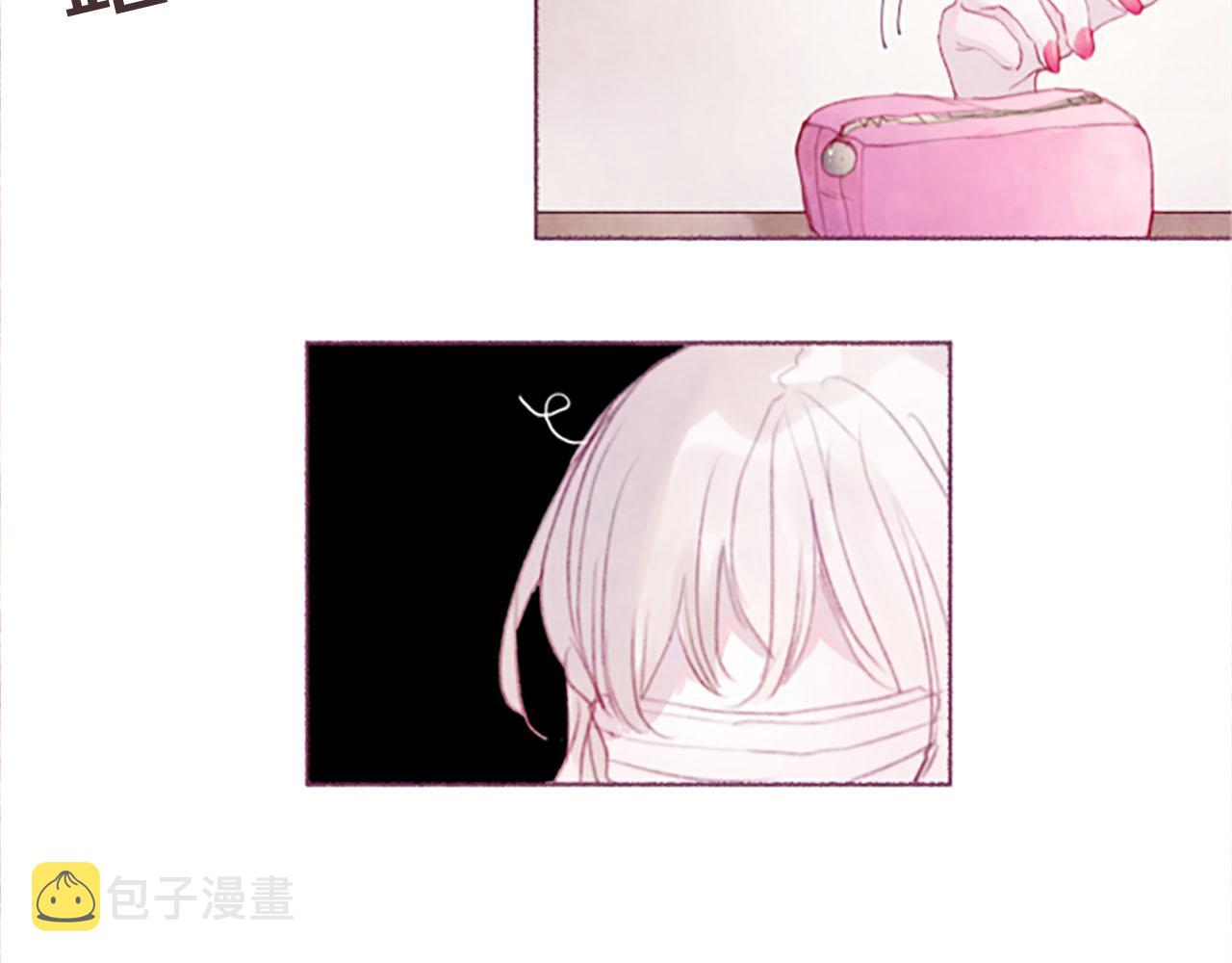 第4话对照18