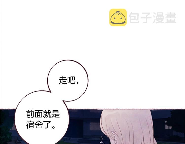 第3话花籽92