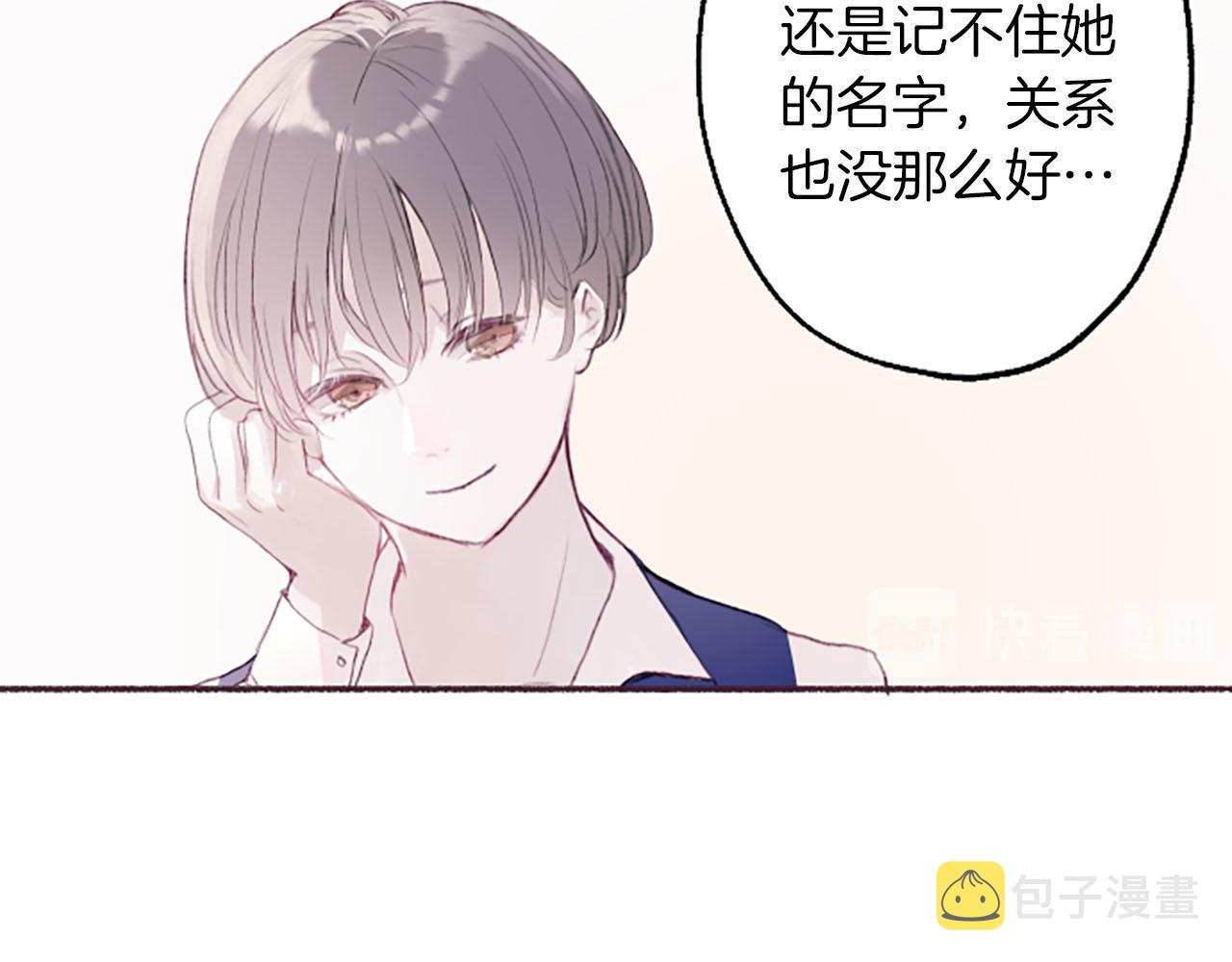 第7话共同点16