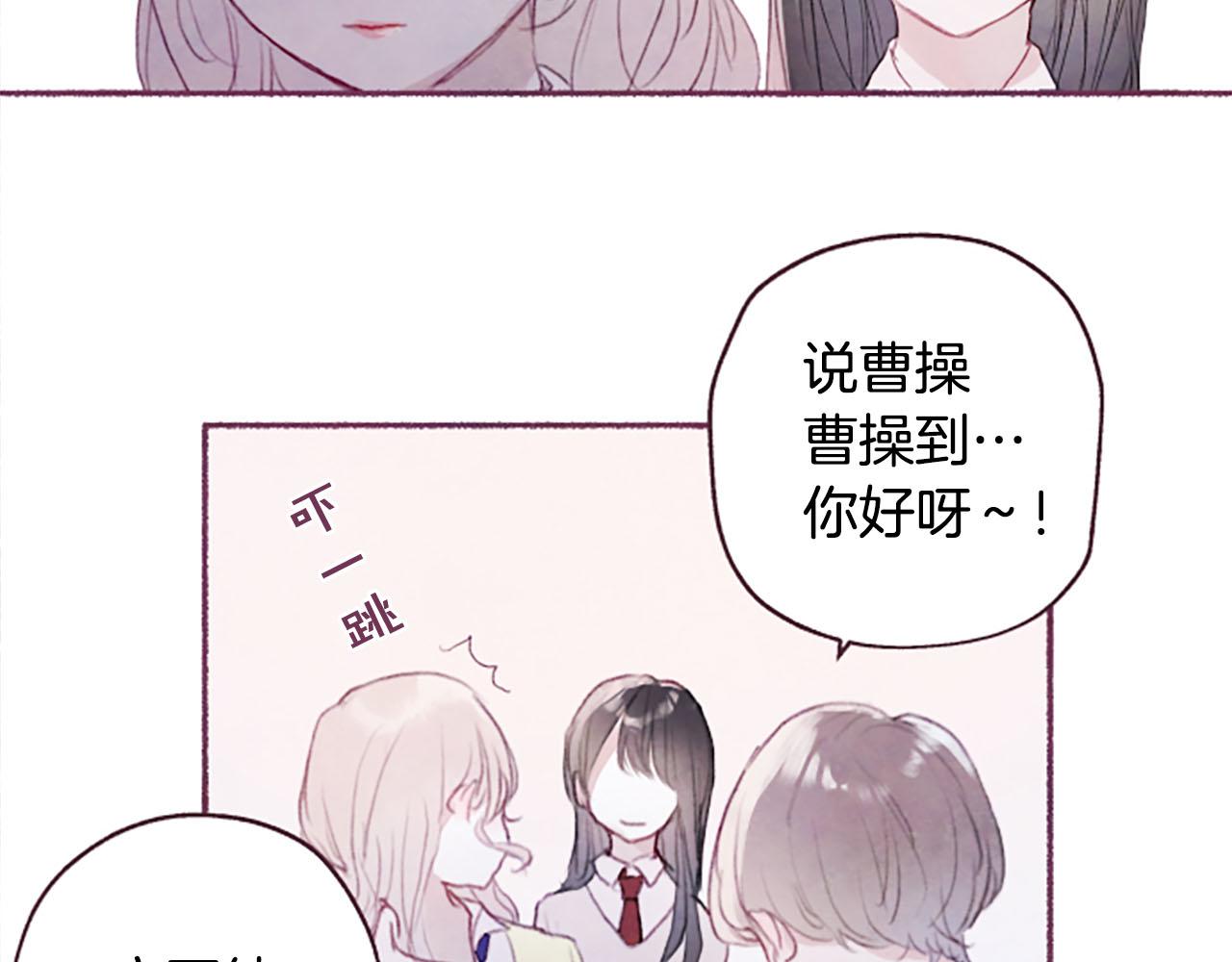 第7话共同点118