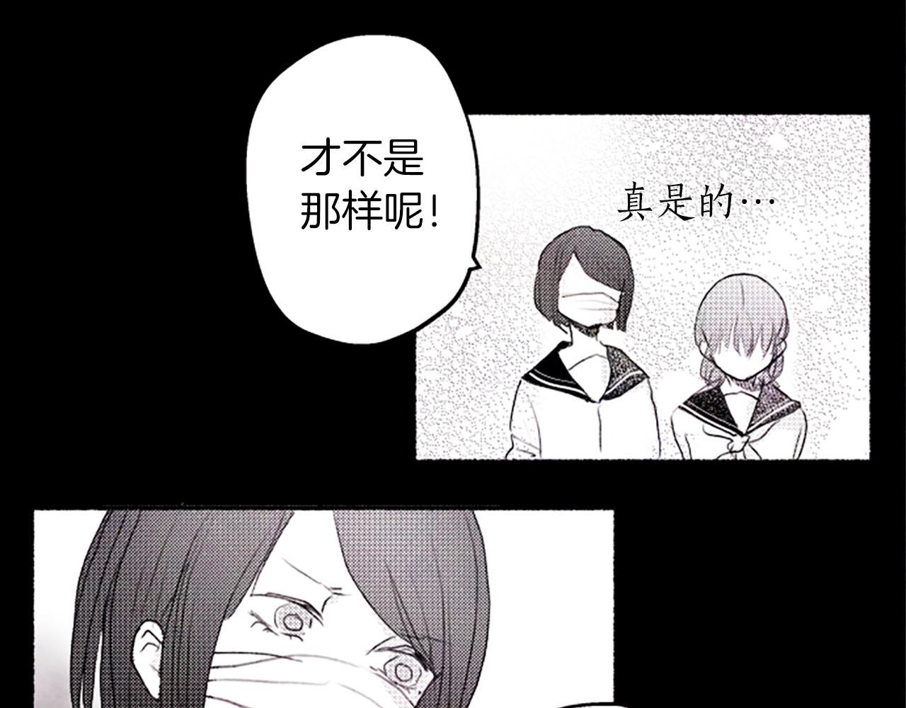 第9话余香89