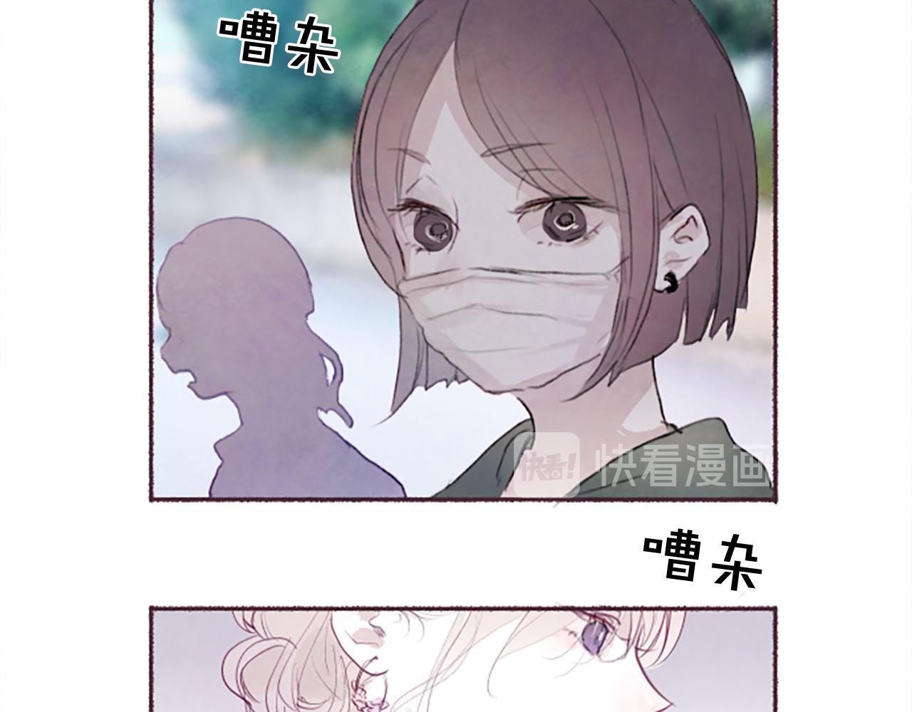 第7话共同点108