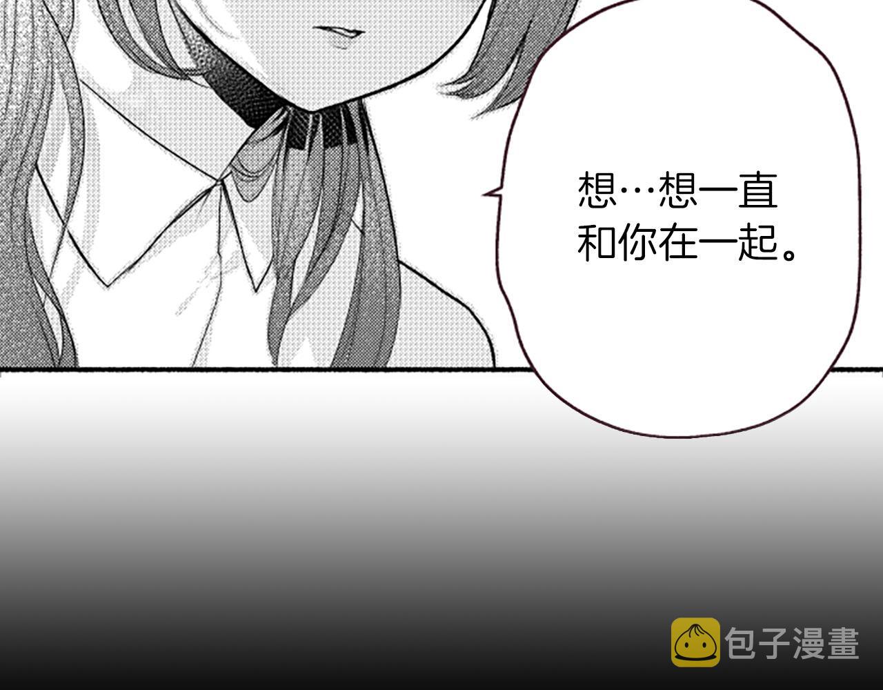 第8话玫瑰67