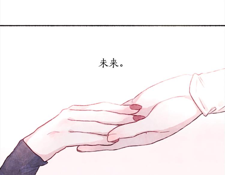 第1话红色的花28