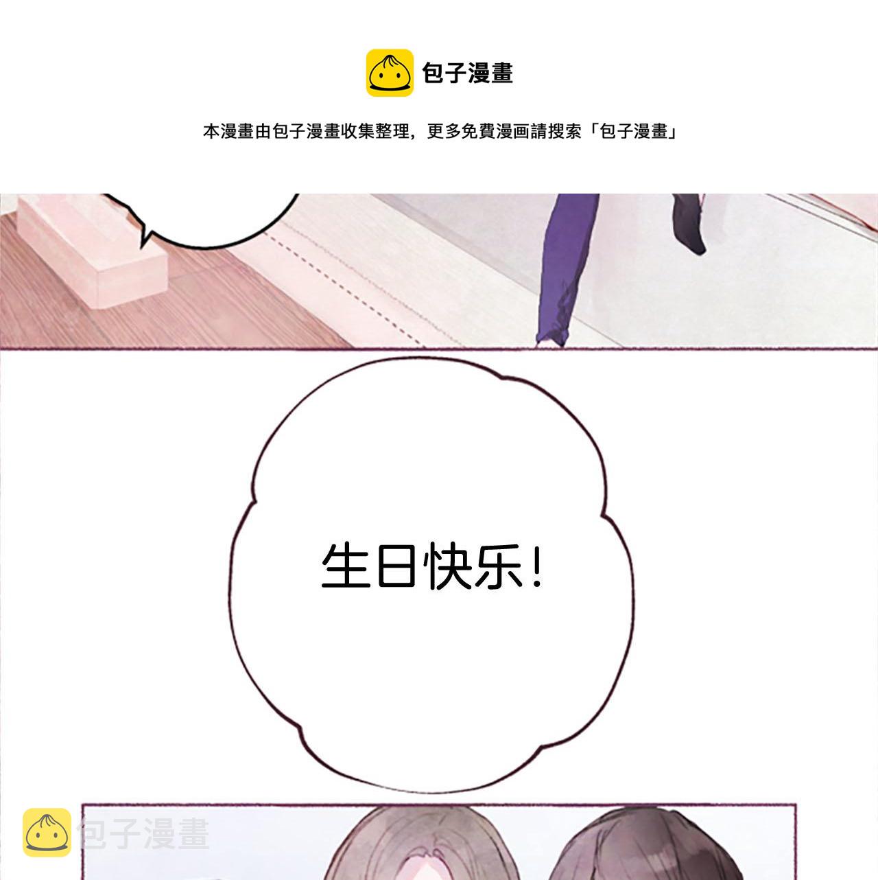 第4话对照20
