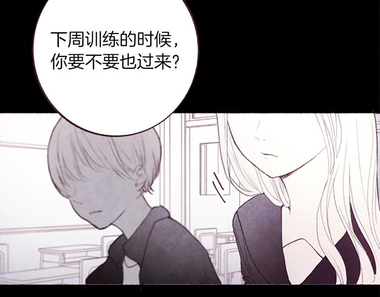 第3话花籽5