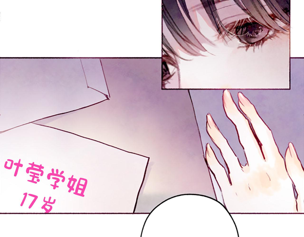 第4话对照68