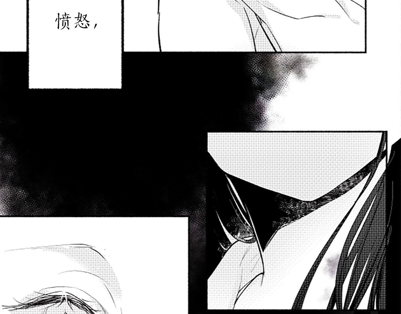 第10话花痕151