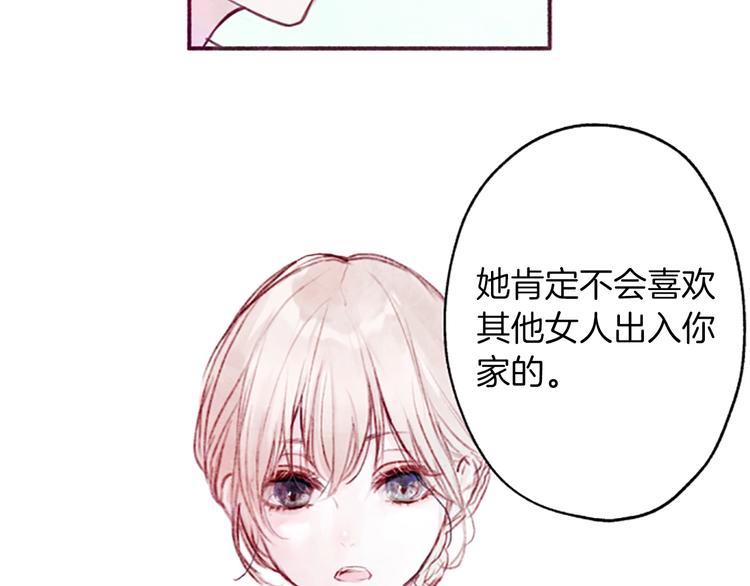 第1话红色的花101
