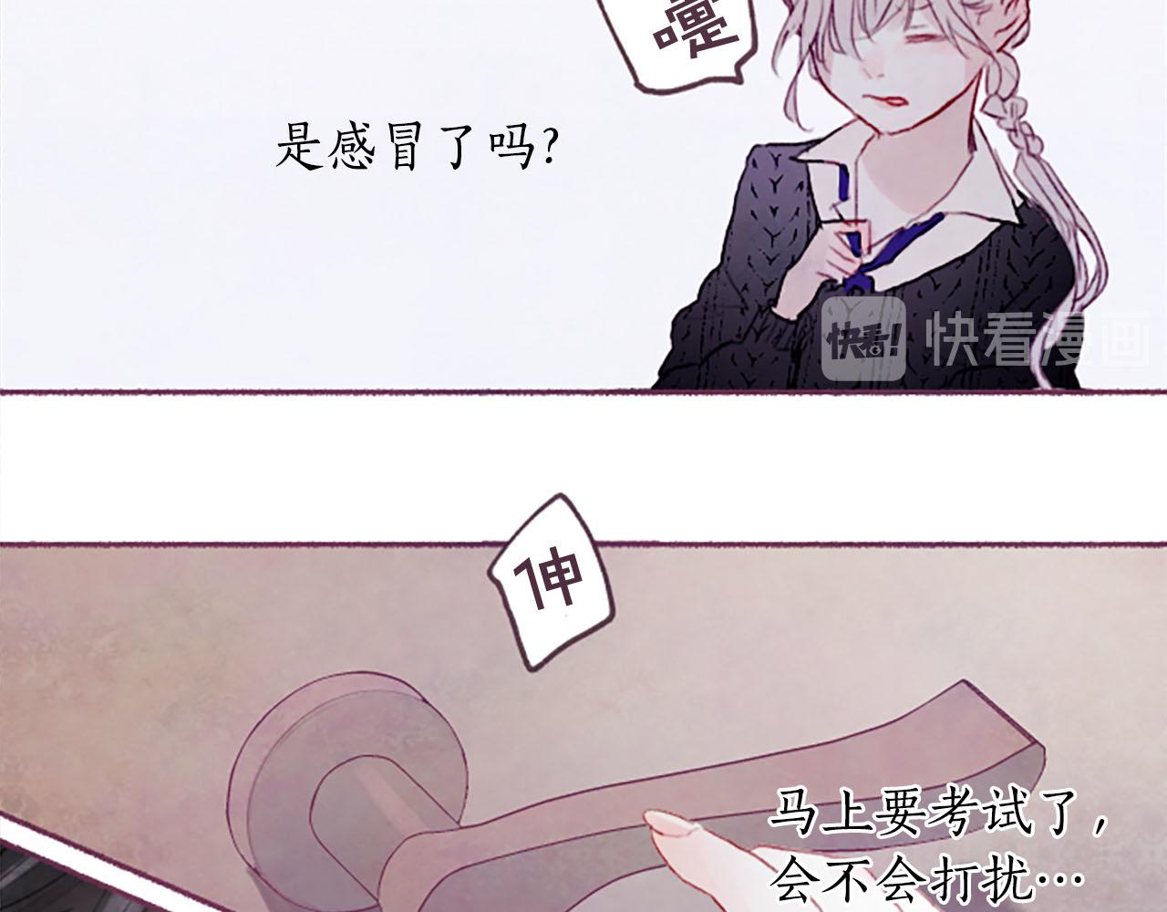 第7话共同点127
