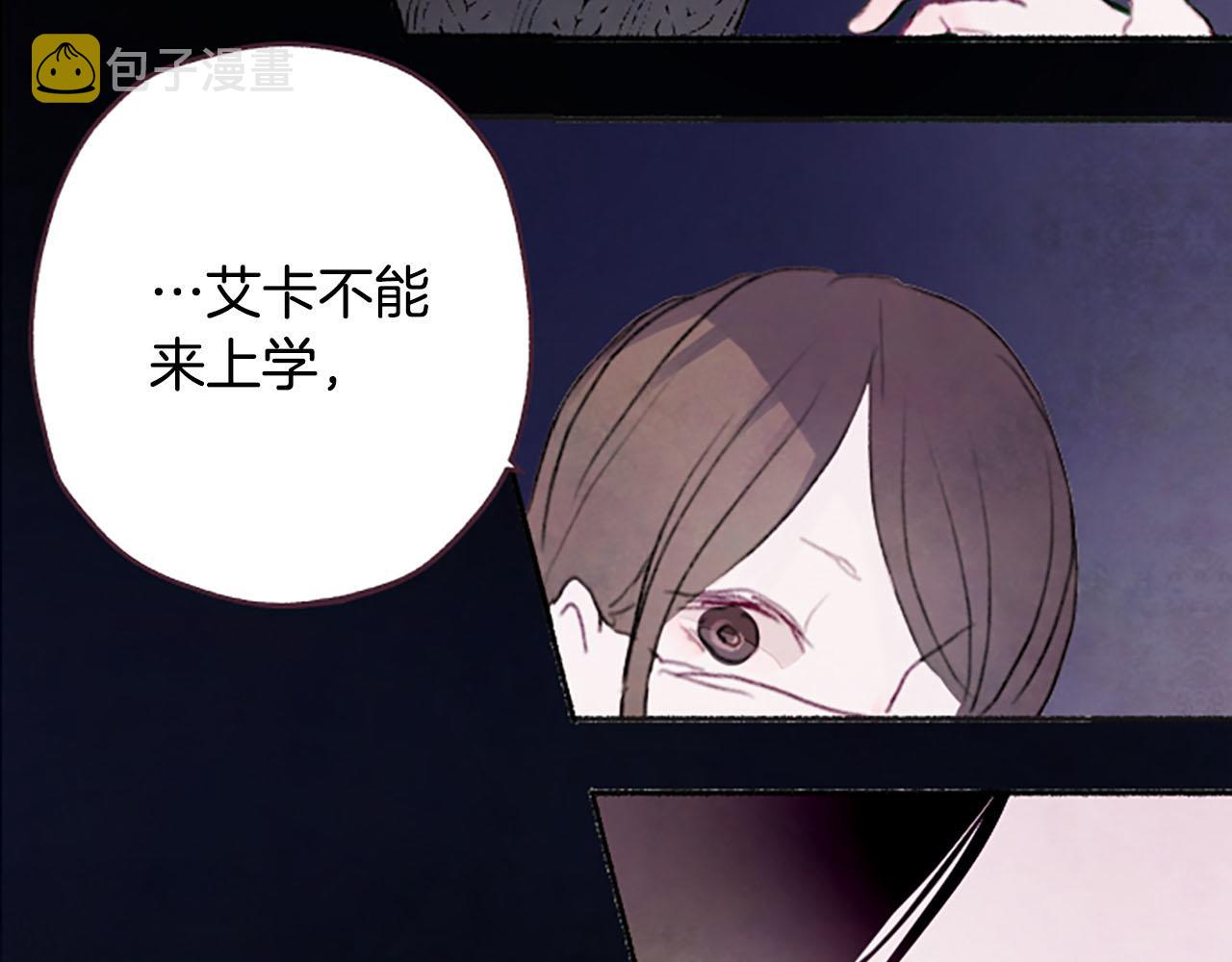 第7话共同点144