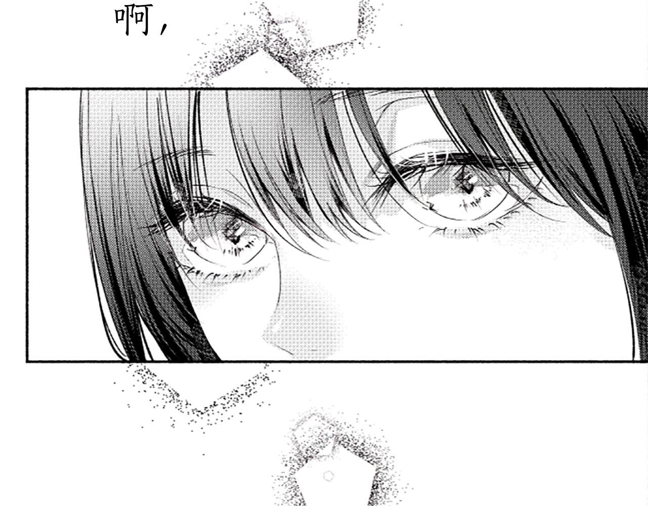 第10话花痕143
