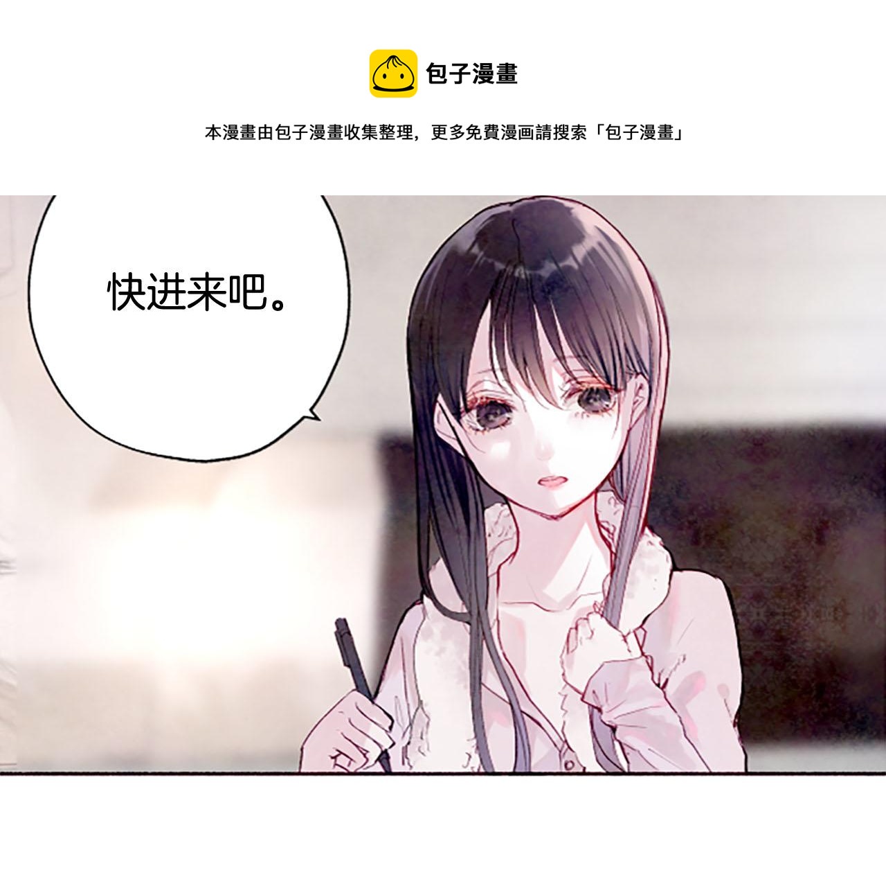 第4话对照70