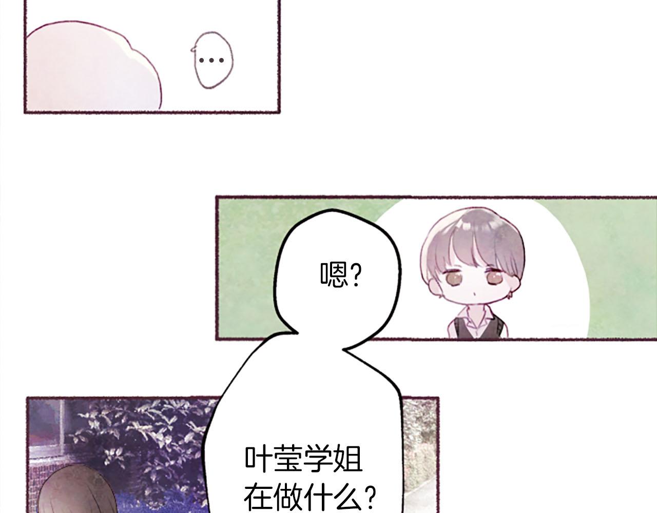 第7话共同点44