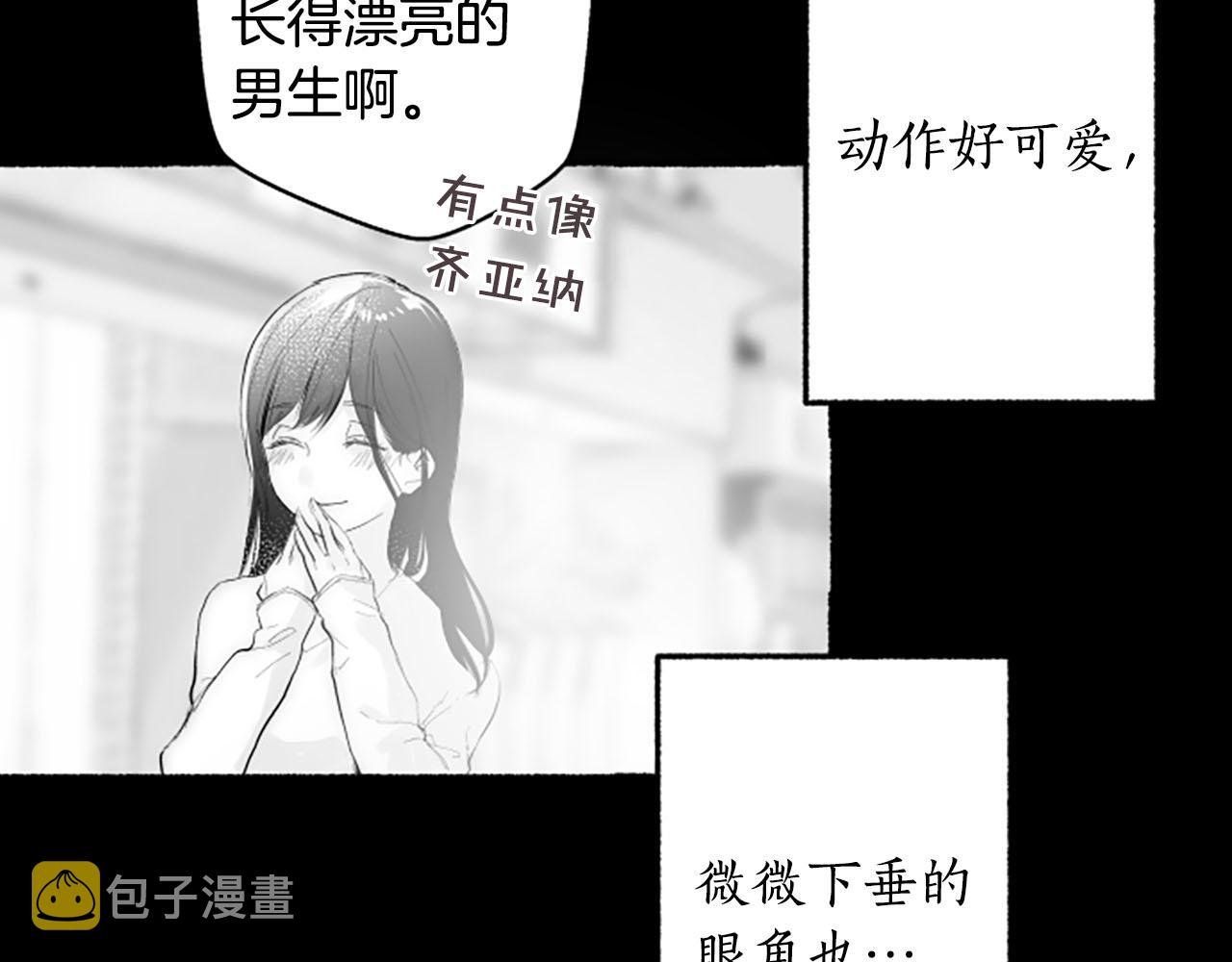 第8话玫瑰13