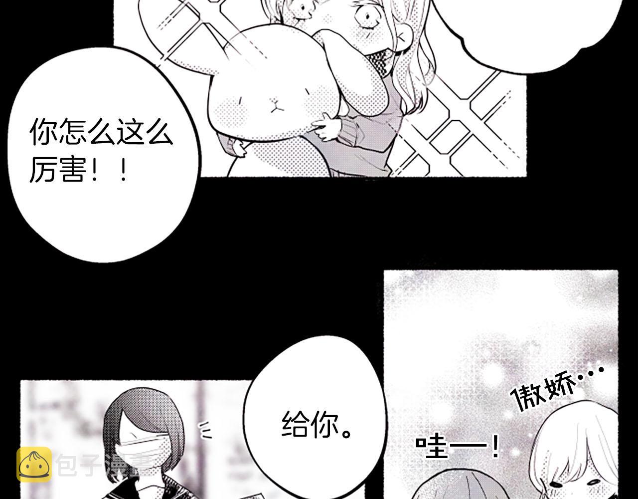 第9话余香7