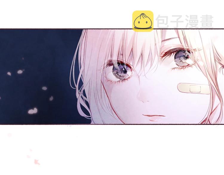 第2话问题儿童132