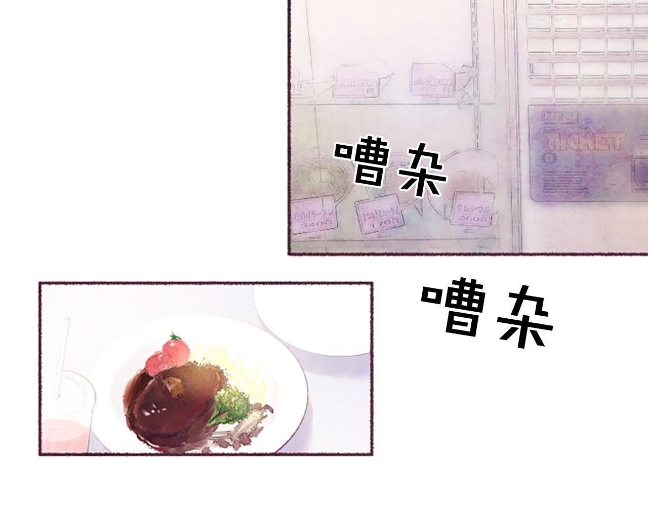 第7话共同点5