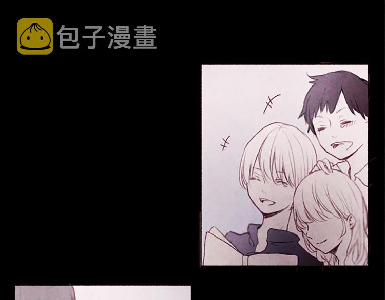 第3话花籽3