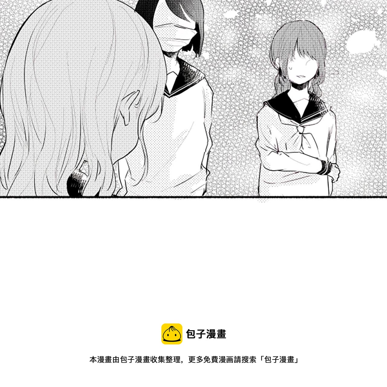 第9话余香30