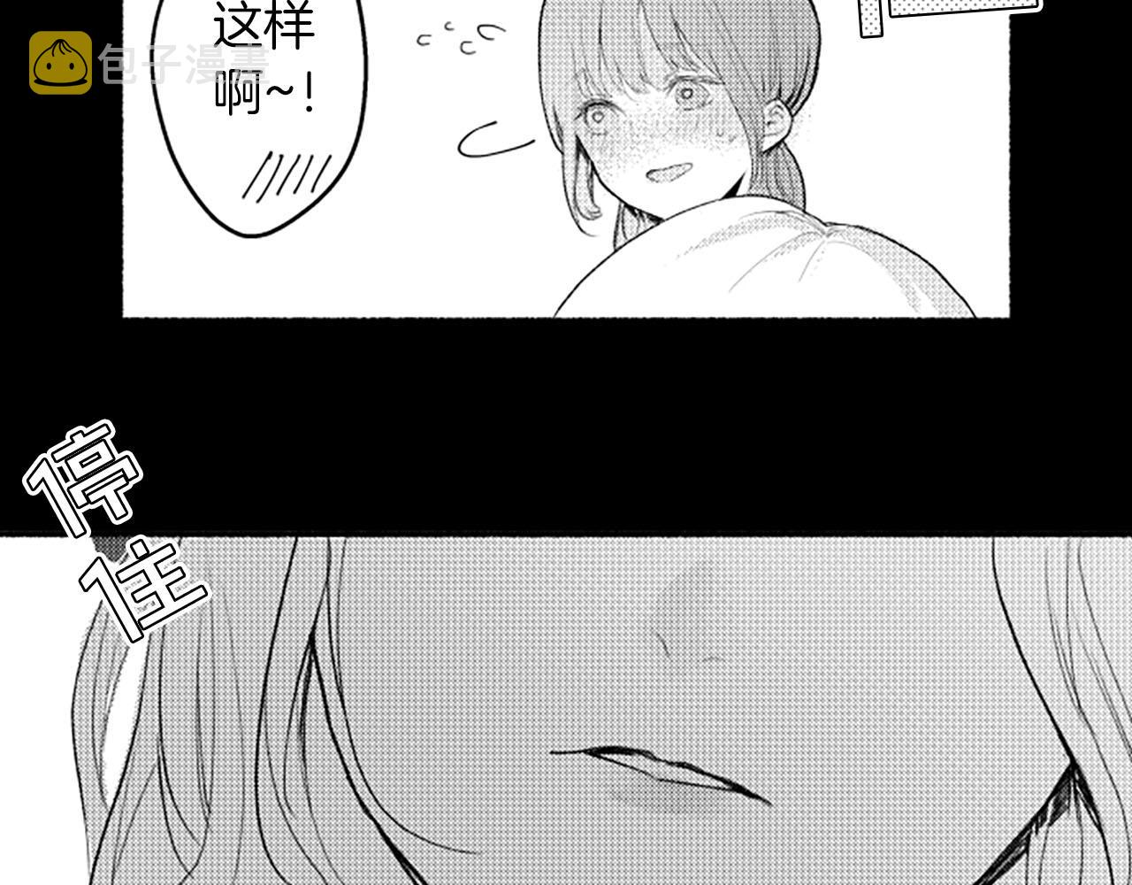 第8话玫瑰96