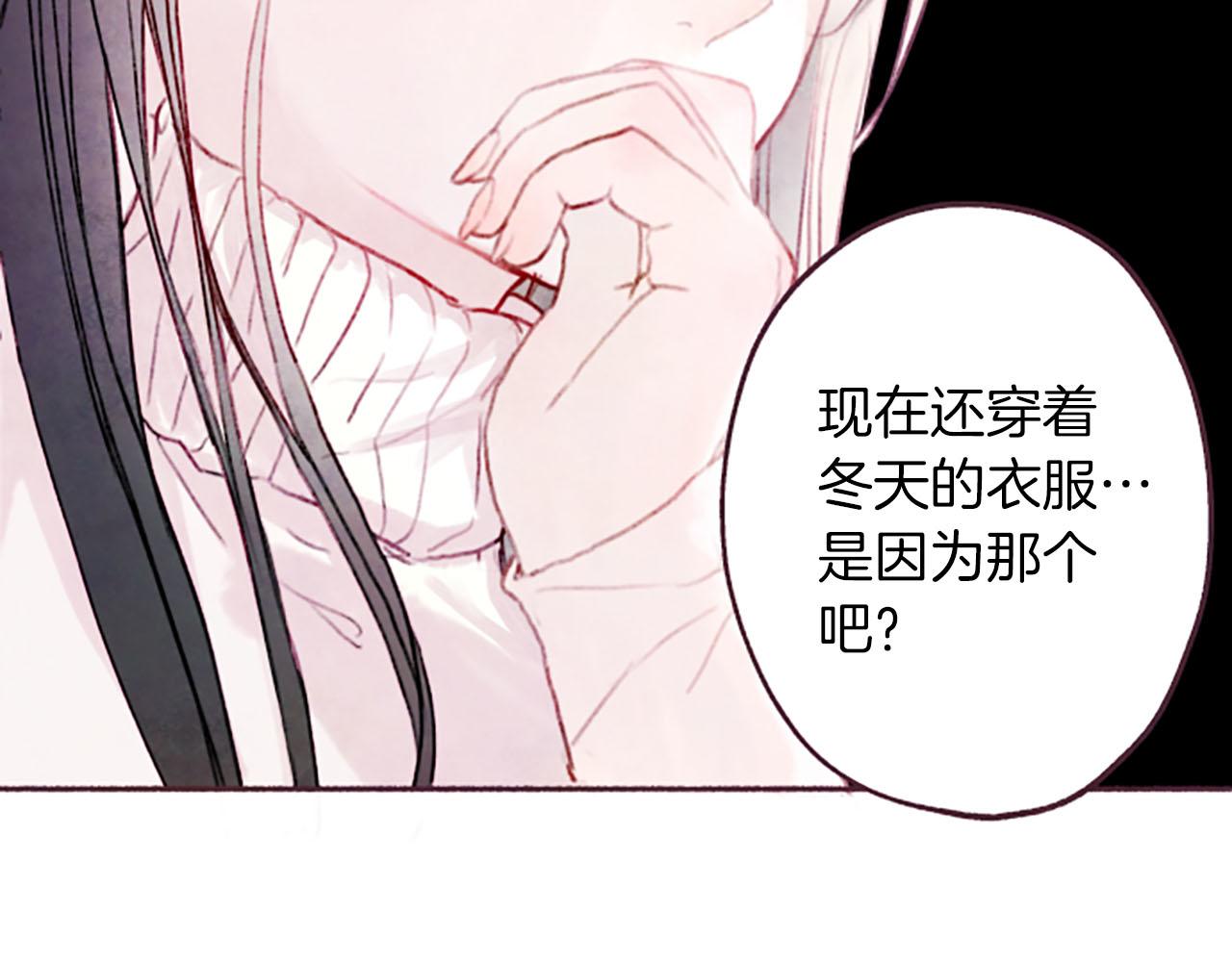 第6话红色7
