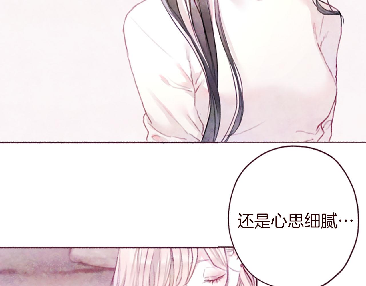 第6话红色53