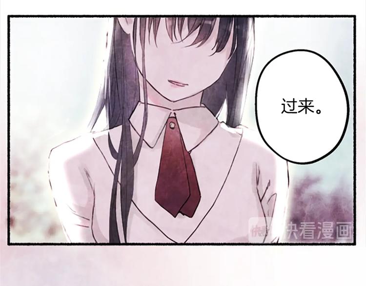 第1话红色的花26