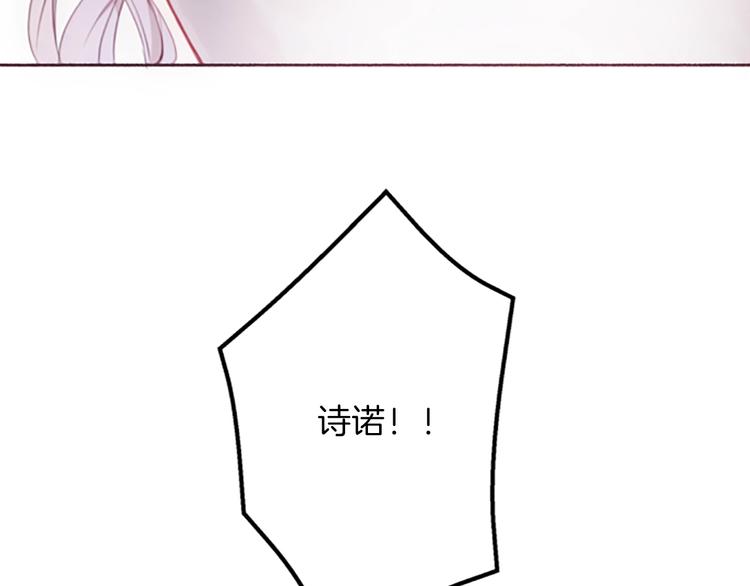 第2话问题儿童95