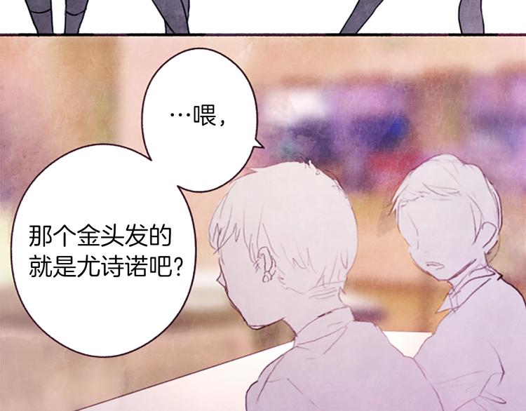 第1话红色的花111