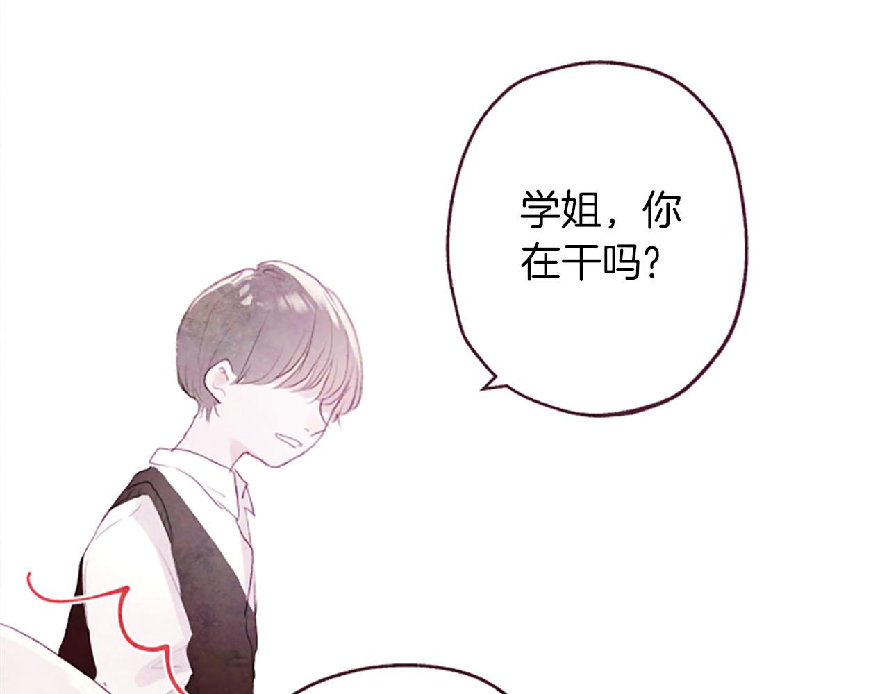 第7话共同点49