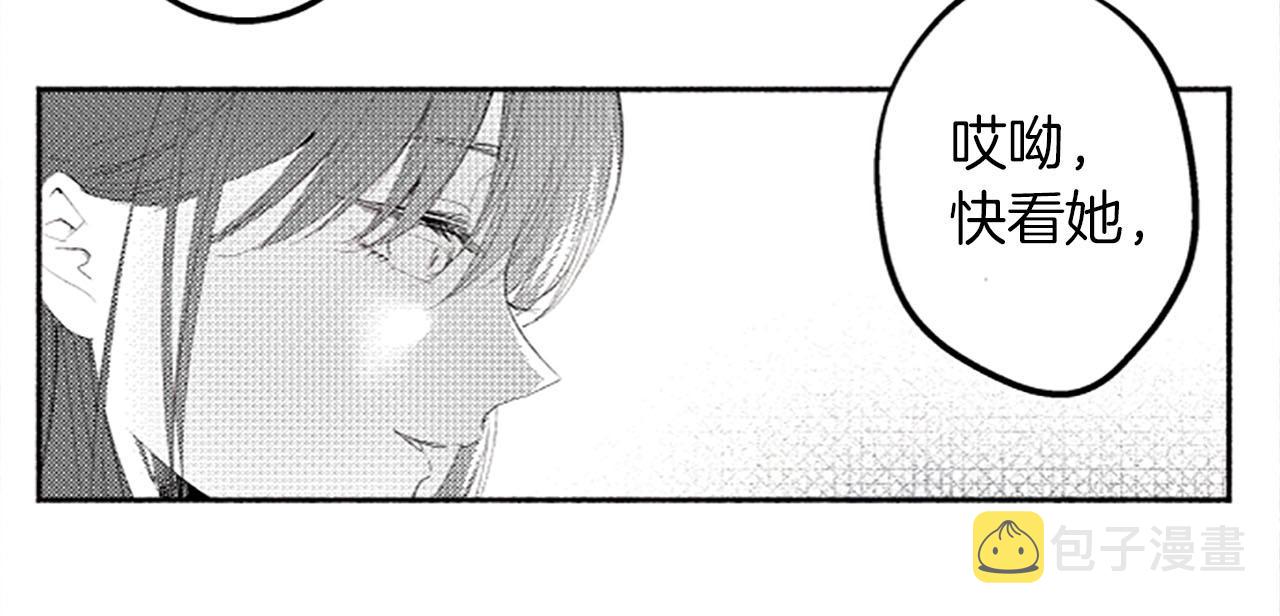 第10话花痕132
