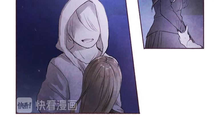 第3话花籽52