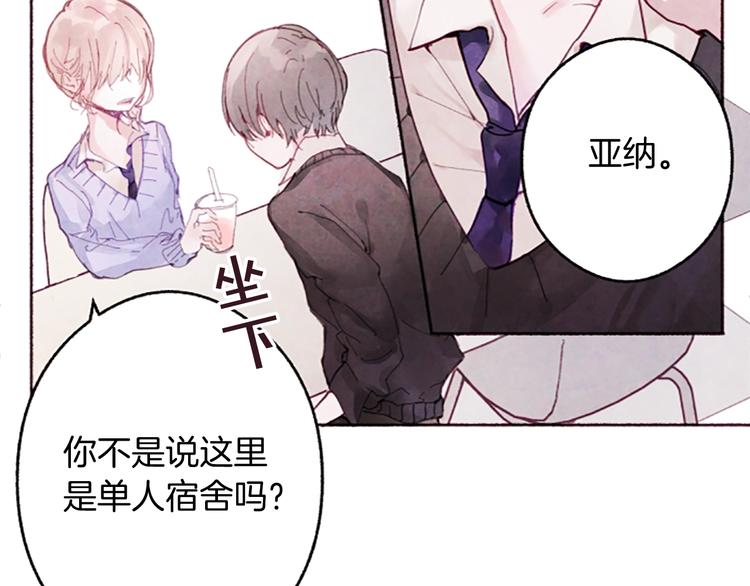 第1话红色的花65