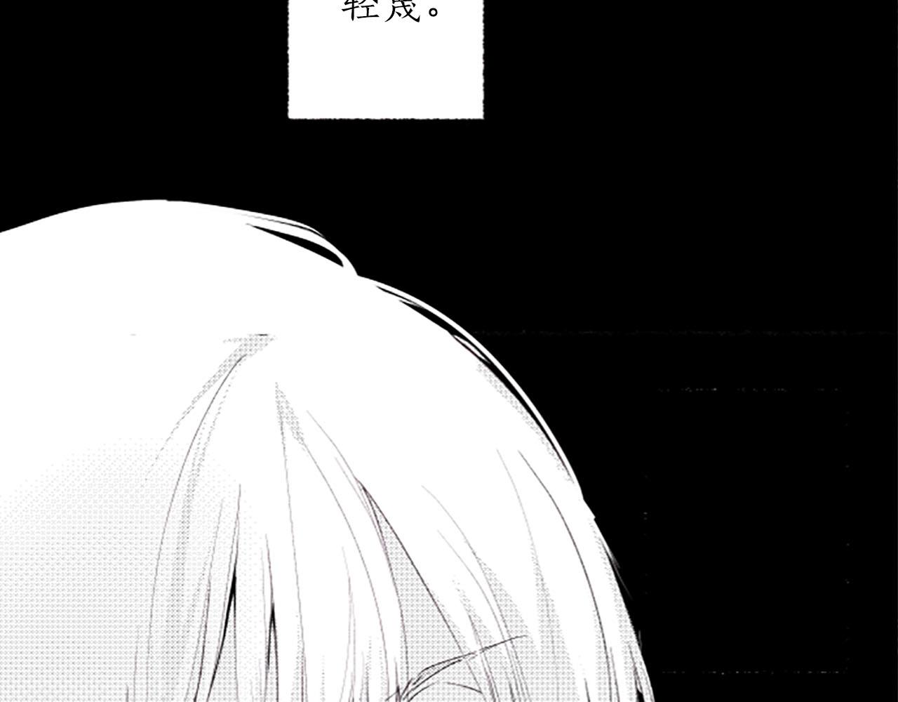 第10话花痕153