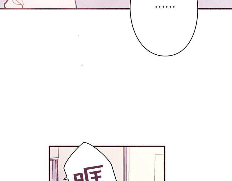 第2话问题儿童6