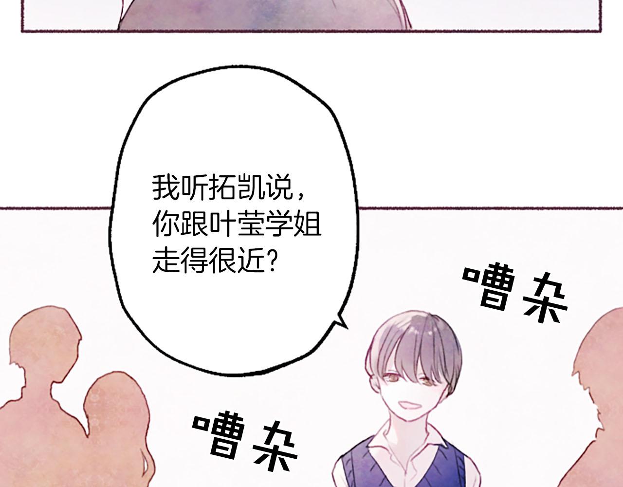 第7话共同点11