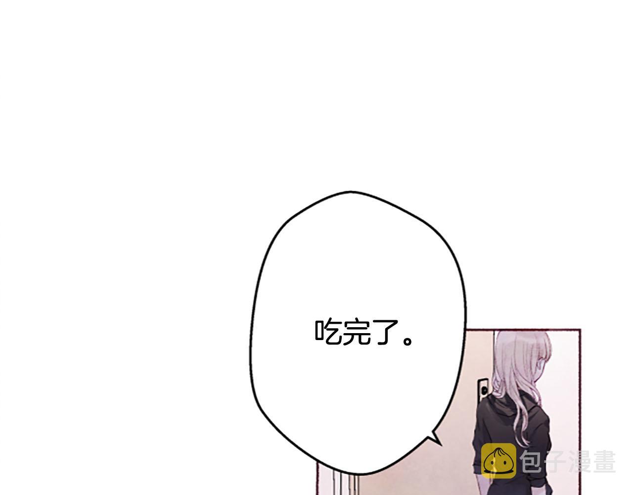 第4话对照49