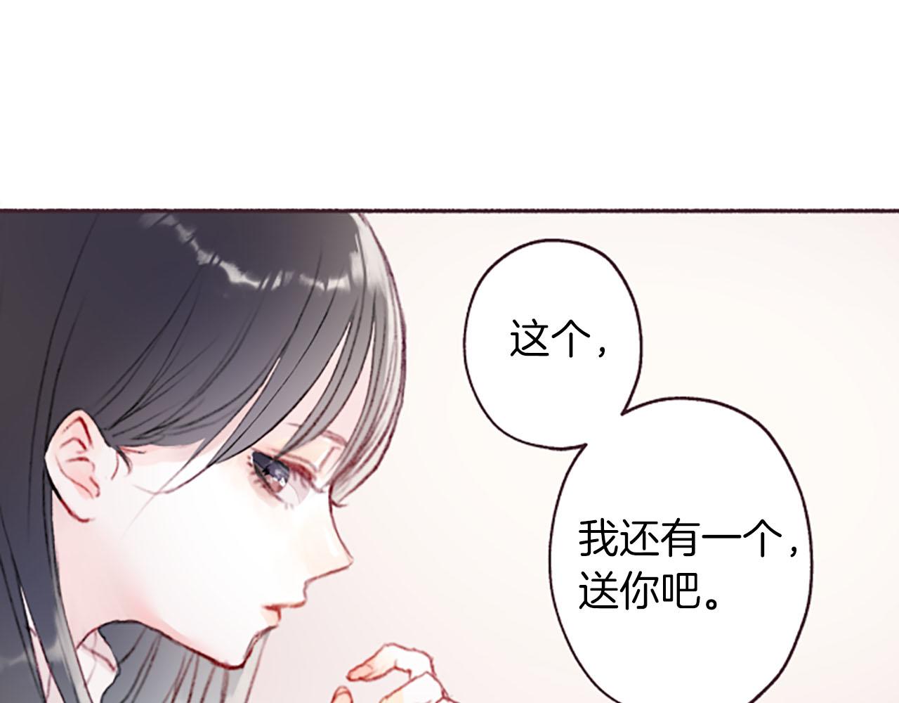 第6话红色4