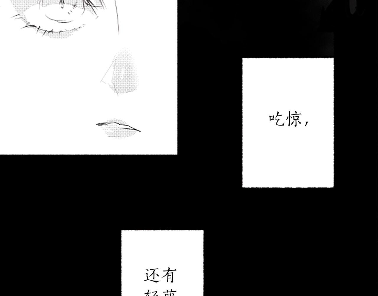 第10话花痕152