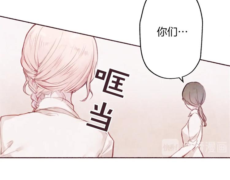 第1话红色的花53