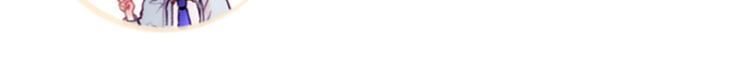 序章鲜花盛开21