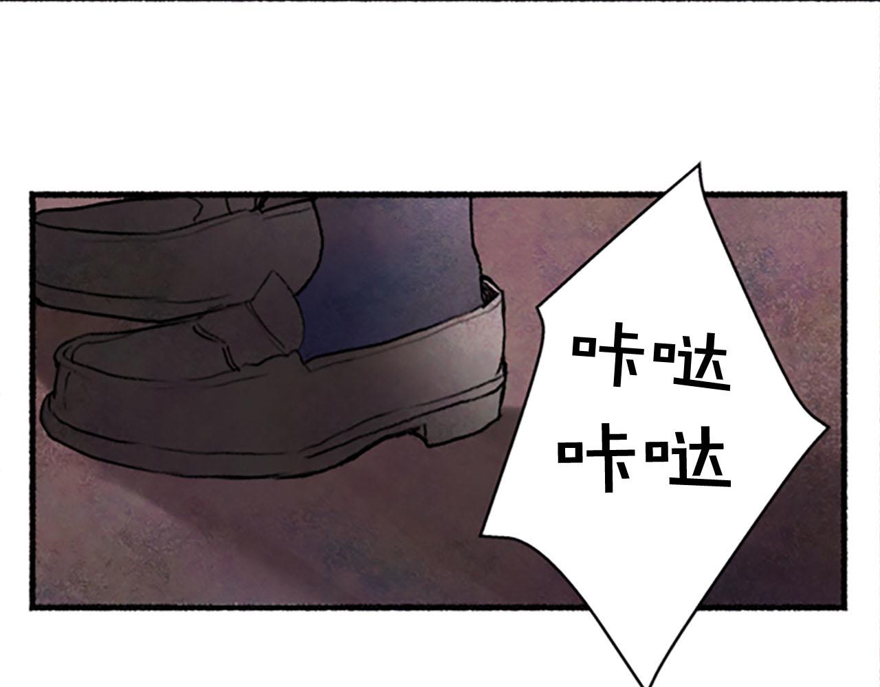 完结篇蓝色的花84