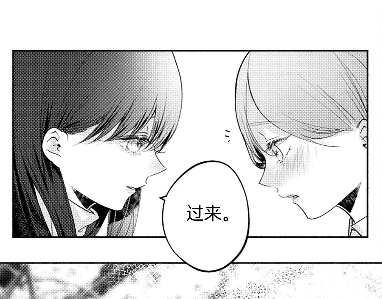 第10话花痕141