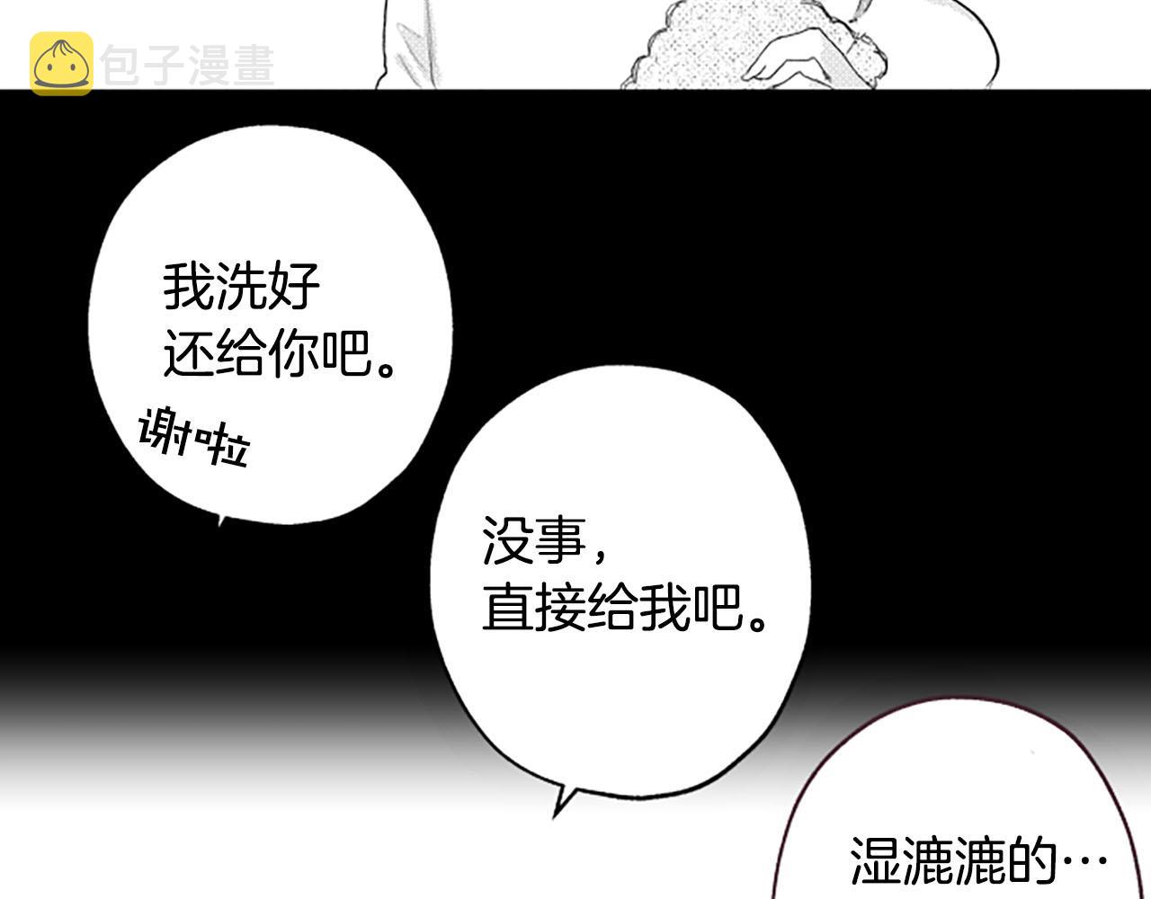 第8话玫瑰49