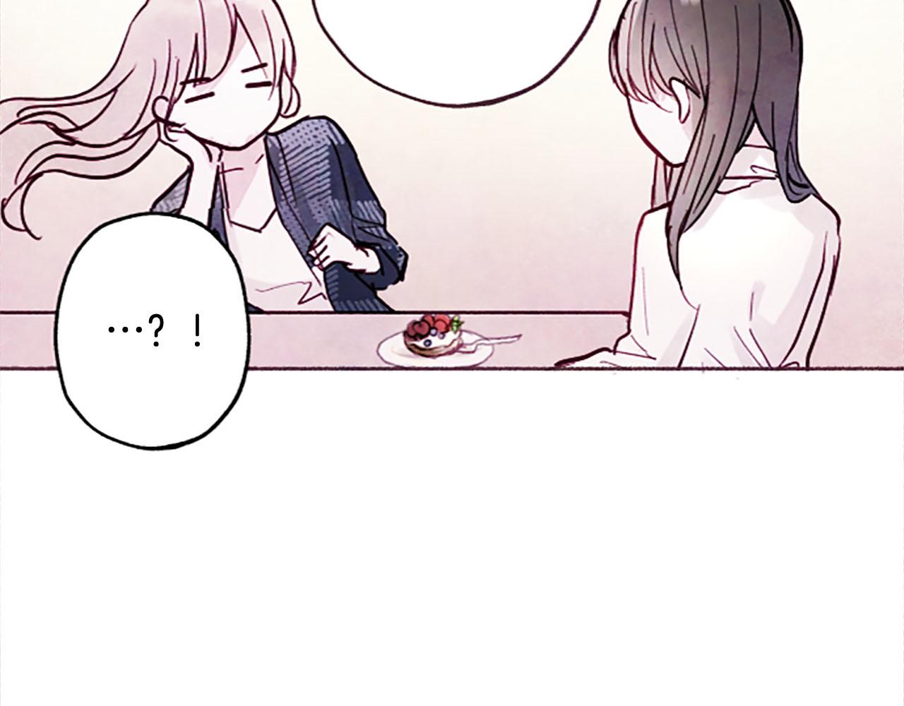 第5话遮瑕膏91